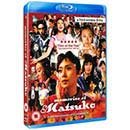 Memories Of Matsuko: Subtitled/Japanese