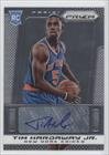 Tim Hardaway Jr. New York Knicks (Basketball Card) 2013-14 Panini Prizm Autographs #17