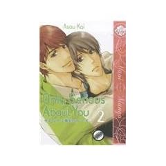 Only Serious about You, Volume 2