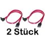 2 St�ck - S-ATA Kabel 90 Grad abgewinkelt - SATA Kabel 0,50m