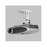 Universal Ceiling LCD Projector Flush Mount, Off white (BRETPMUNI2)