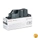 Canon 6647A003AA GPR-6 Tnr forimagerunner 2200 2800 3300 Copiers