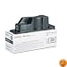 Canon 6647A003AA GPR-6 Tnr forimagerunner 2200 2800 3300 Copiers