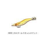 ヨーヅリ(YO-ZURI) アオリーQ ネオ HGOD:ホロゴールドオレンジドット 3.5号 A1432-HGOD