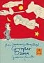 Gro�er Ozean: Gedichte f�r alle (Gulliver)