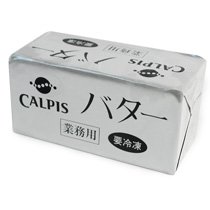 カルピス　業務用バター　食塩不使用450ｇ
