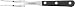 LamsonSharp  10.5 Curved Meat Fork