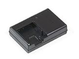Sony BC CSD - Battery charger