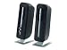 Trust 2.0 Speaker Set SP-2695 UK