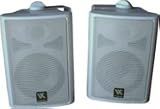 Vidsonix Vx-6500xpw Indoor/outdoor Speakers