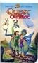 Quest for Camelot
