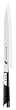 Henckels Miyabi 7000 Pro - 9.5" Yanagiba (Slicing Knife)