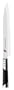 Zwilling J.A. Henckels MIYABI 7000Pro Yanagiba Traditional Slicing Knife