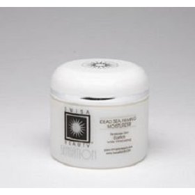 Swisa Beauty Dead Sea Firming Moisturizer