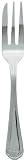 Jesmond Cake Fork Box of 12 (Box of 1) - a great cutlery set for your home or business