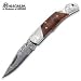 Boker Duke, Burl Wood Handle, Damascus, Plain