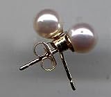 ~ Mindy Harris 14 KT White Cultured Pearl Earrings