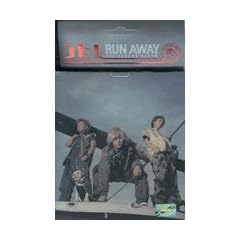 Run Away
