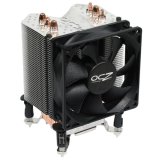 Vendetta Cpu Cooler