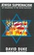 Jewish Supremacism