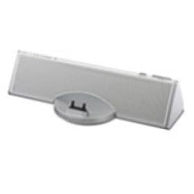 Sony Ericsson MDS-70 speakers