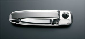 All Sales 401BC Brushed Chrome Billet Aluminum Door Handle and Bucket Kit