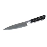 Review I.O.Shen  / I.O.Shen 16.5cm Chefs Knife