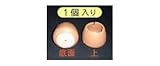 WAKI ワイドフェルトキャップ丸脚用Mサイズ BC-702