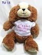 11" Tumbles Pecan Dog w/ Embroidered eyes