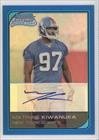 Mathias Kiwanuka #61/75 New York Giants (Football Card) 2006 Bowman Chrome [???] #250