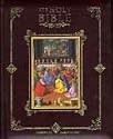 Holy Bible, Illuminated Family Edition