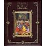 Holy Bible, Illuminated Family Edition
