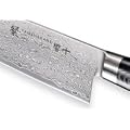 San Kyoto Tamahagane Chefs Knife