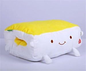 Cute Plush Hand Warmer Food Tofu Throw Pillows Soft Cushions Plush Toys 3 Colors Color:Yellow Size:36x28cm/14"x11"