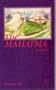The Mahatma: A Novel