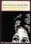 The Diary of Anais Nin 1931-1934 Volume One