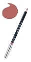 Christian Dior Lipliner Pencil with Brush and Sharpener 433 Earth 1.2g