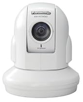 Panasonic BB-HCM581A-W Sale