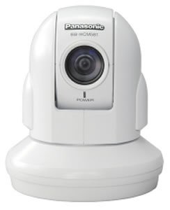 Panasonic BB-HCM581A-W 21x Optical Zoom PoE Pan Tilt Network Camera (White)