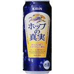 キリン　ホップの真実　500ml×２４