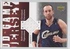 Zydrunas Ilgauskas Cleveland Cavaliers (Basketball Card) 2006-07 Upper Deck UD Game Jersey #ZI Amazon.com