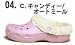 クロックスマンモス♪冬でもあったかふわふわボア付き☆C.キャンディ/オートミール