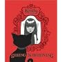 Emily's Seeing is Deceiving (Emily the Strange)