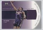 2002-03 Upper Deck MVP Materials Shooting Shirt #SHS - Shawn Marion