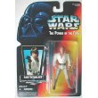 STAR WARS POWER OF THE FORCE LUKE SKYWALKER WITH GRAPPLING HOOK AND LONG LIGHTSABRE FIGURE