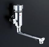 INAX　浴室用水栓金具バス水栓壁付タイプ単水栓 BF-B110 の評価・レビュー