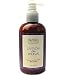 Shea Terra Organics Lavender of the Khoisan Indigenous Silk & Shea Butter Lotion