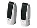 Logitech S120 Stereo Speaker System [2.3 Watt Nominal, White, OEM]