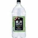 甲 鏡月グリーン 25°取手付 4L