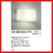 �I�[�f���b�N�@�R���p�N�g�u���P�b�g���C�g(�o��90mm�E�A�N����)(�u����15W)�@�d���F�@OB080923L�E�K���X��
